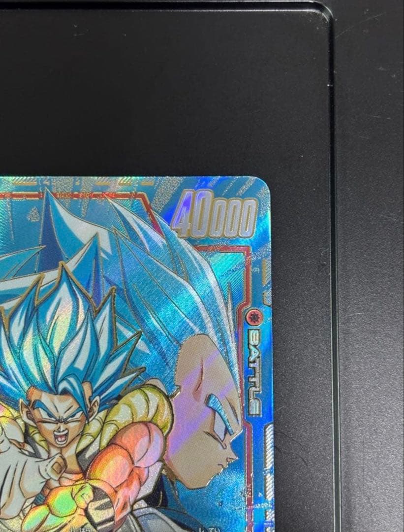 超美品ドラゴンボールゴジータ：BR FB09-121 SCR★★スーパーパラレル