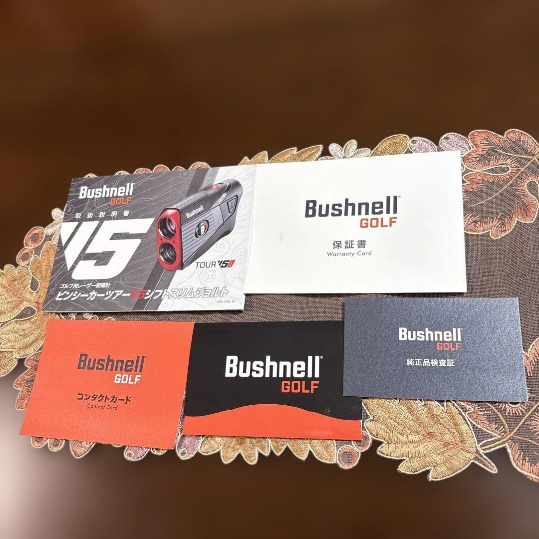 BushnellピンシーカーツアーV5 　　　 シフトスリムジョルト