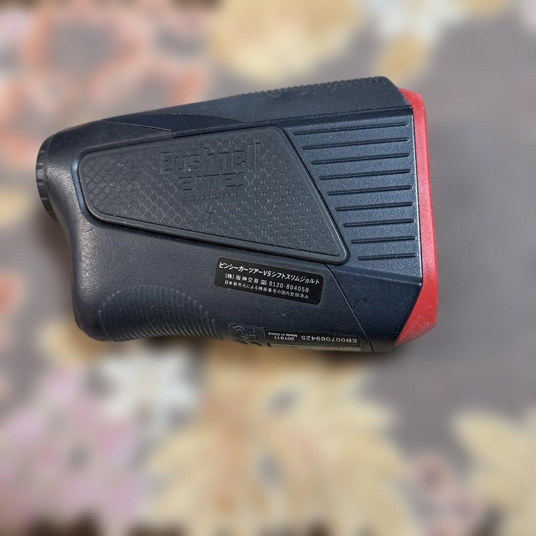 BushnellピンシーカーツアーV5 　　　 シフトスリムジョルト