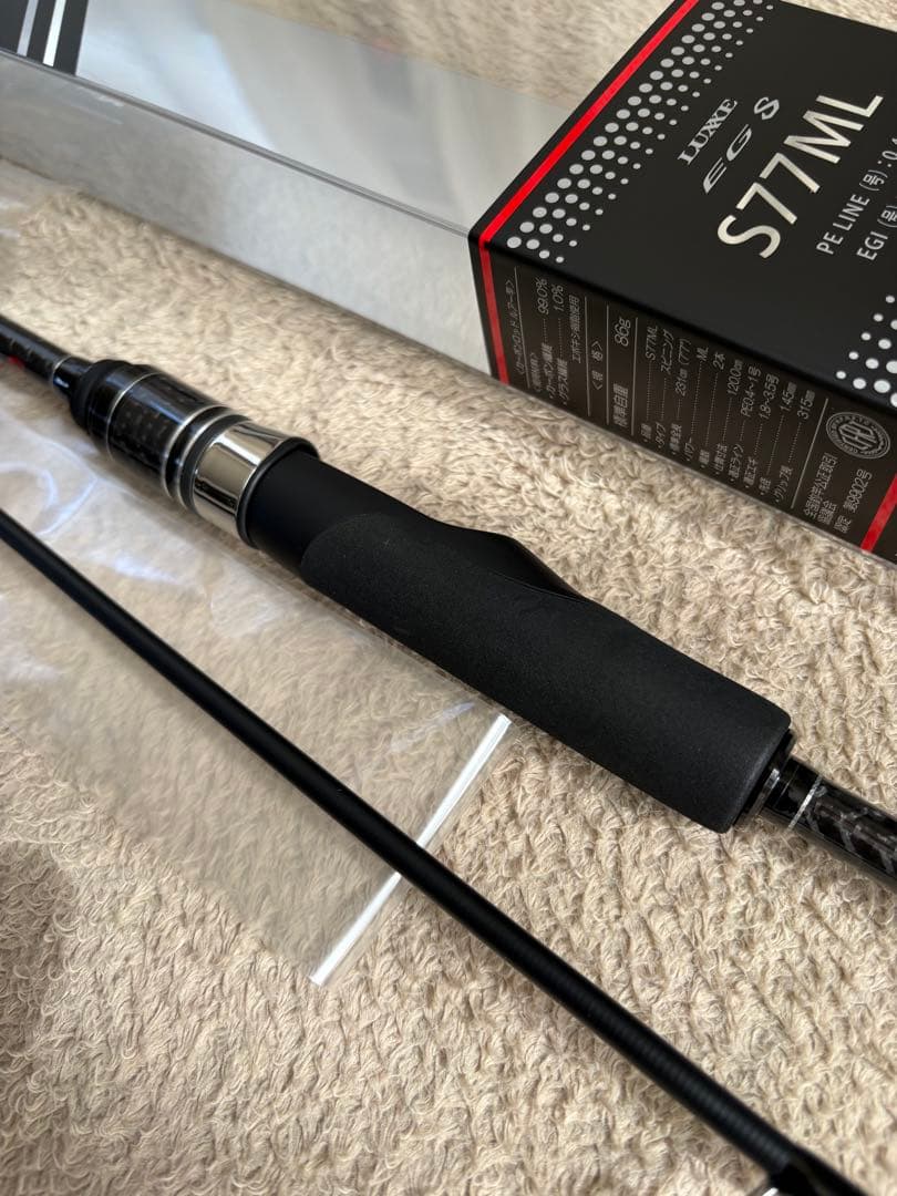 25 ラグゼ　egs S77ML 美品