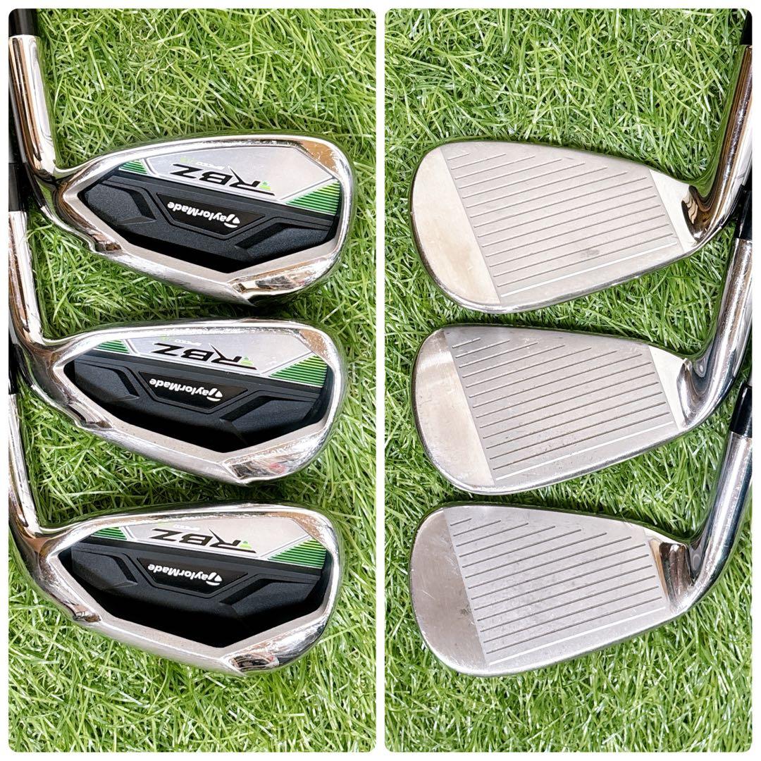 現行 テーラーメイド RBZ SPEEDLITE メンズゴルフ 10本 R 右