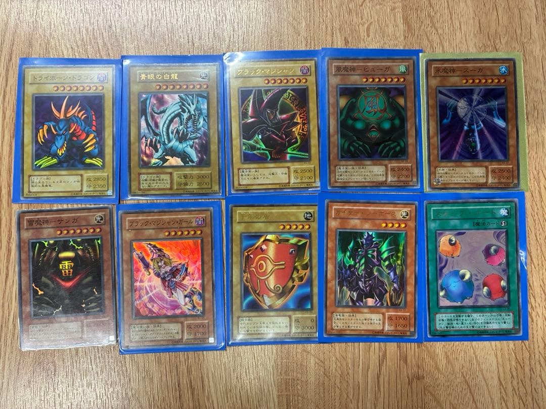 遊戯王 引退品　レリブル等