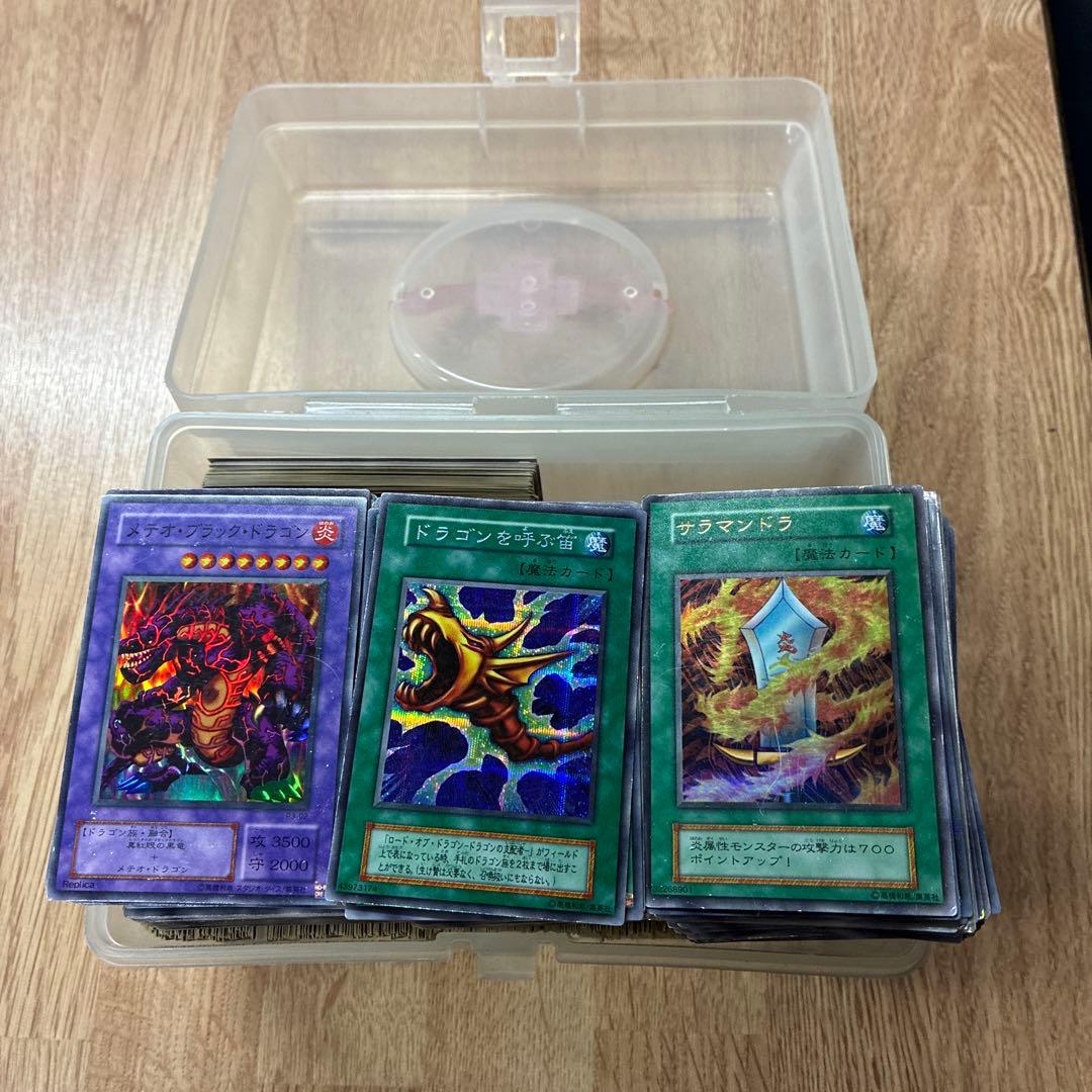 遊戯王 引退品　レリブル等