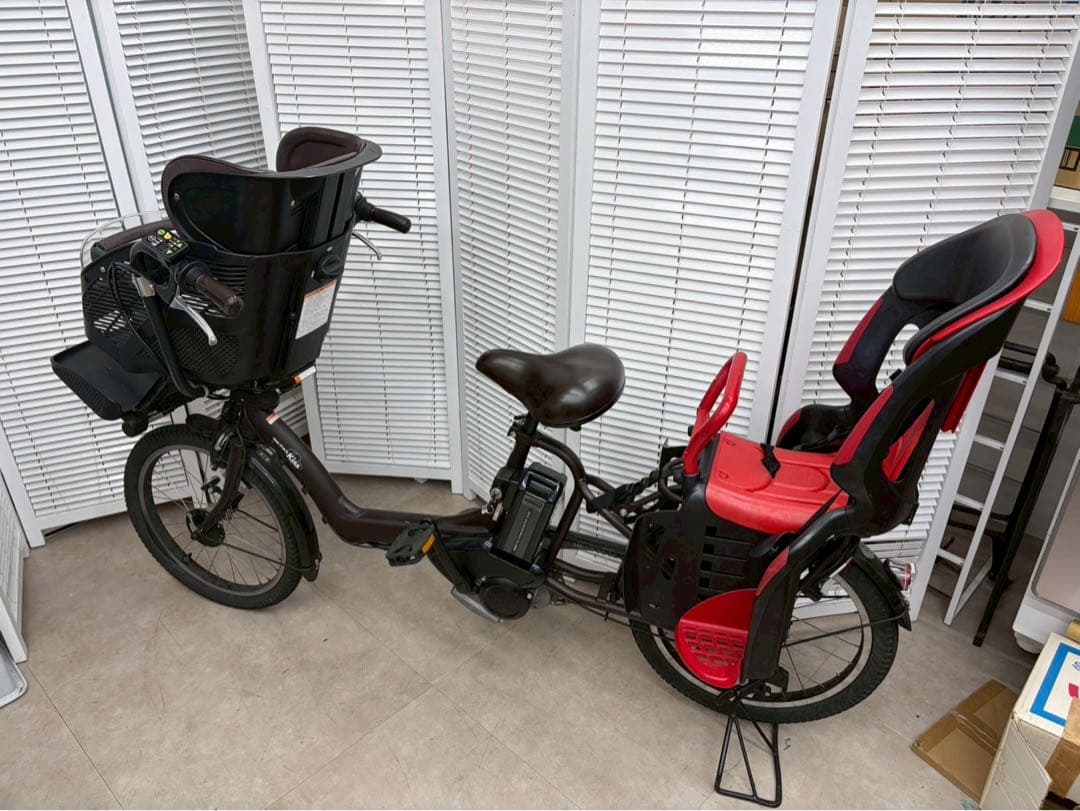 YAMAHA（ヤマハ）PAS Kiss電動アシスト自転車