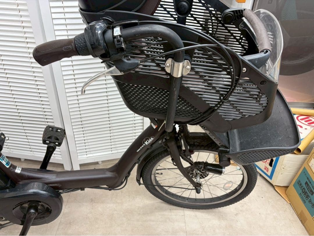 YAMAHA（ヤマハ）PAS Kiss電動アシスト自転車
