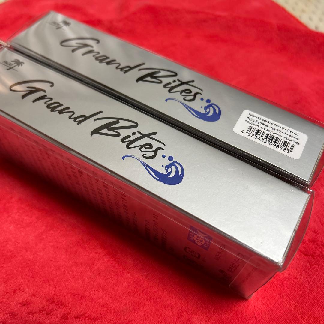 パームス　ラッシュダイブ125&140 限定カラー未使用品※セット売りのみ