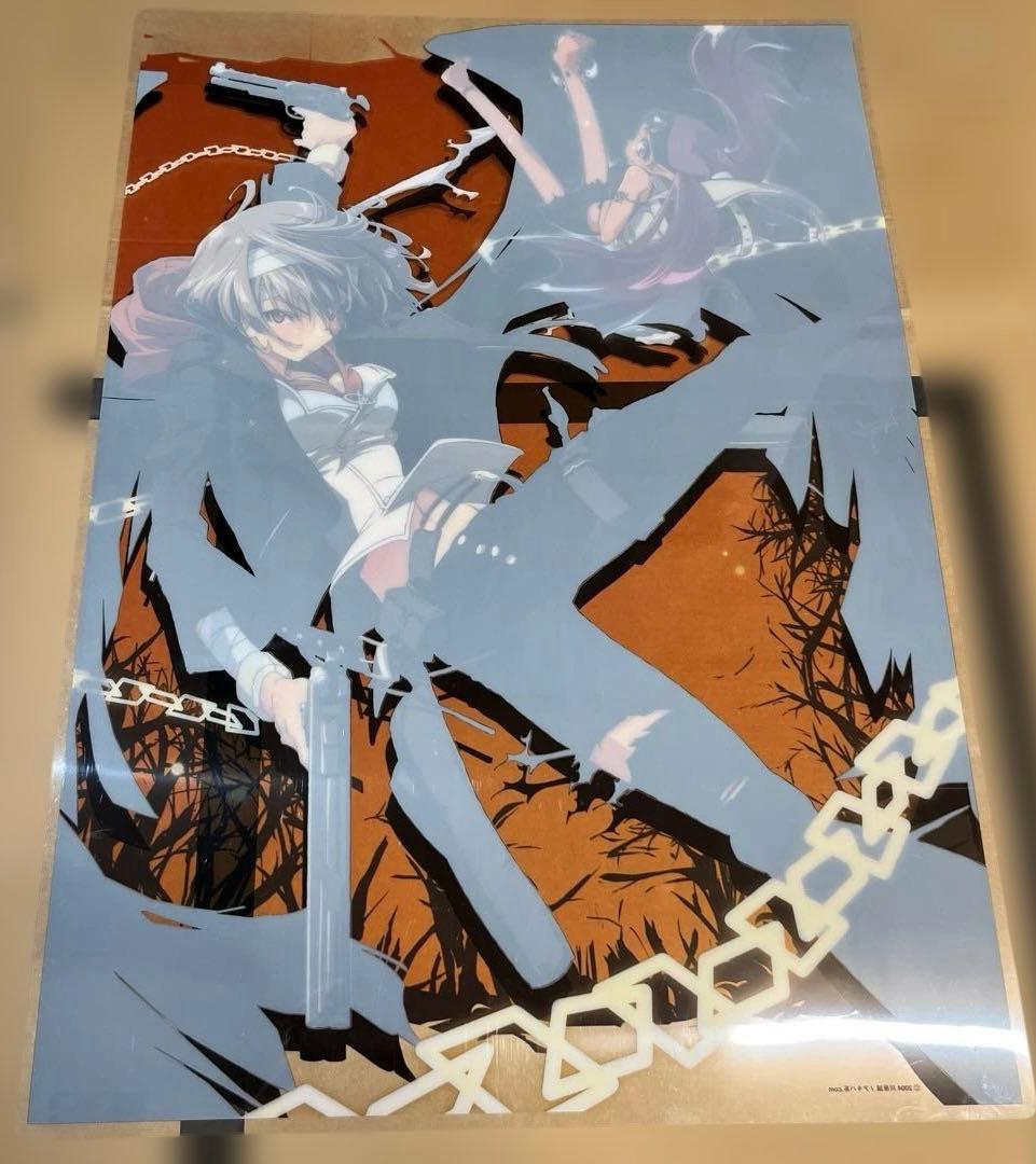 川原誠 アキバ系.com 特典 B3 硬質クリアポスター CARNIVAL 1