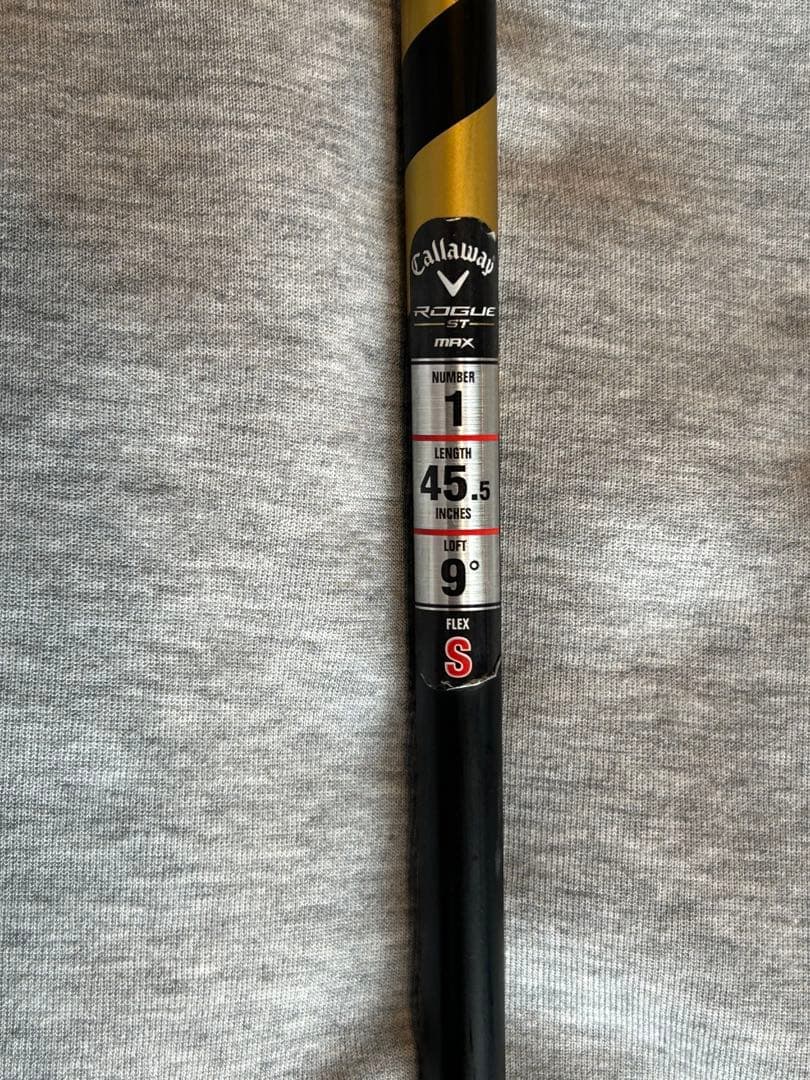 Callaway Rogue ST MAX ドライバー ロフト９°