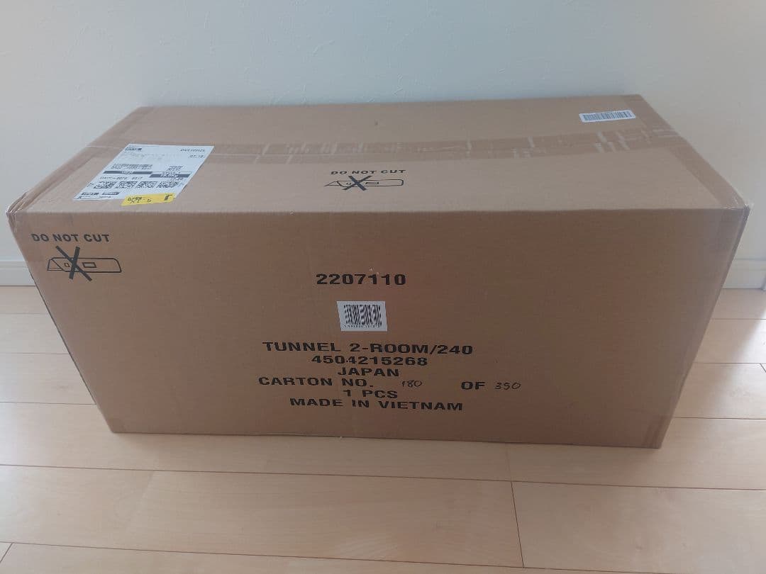 【専用】Coleman トンネル2ルーム（2024年製）
