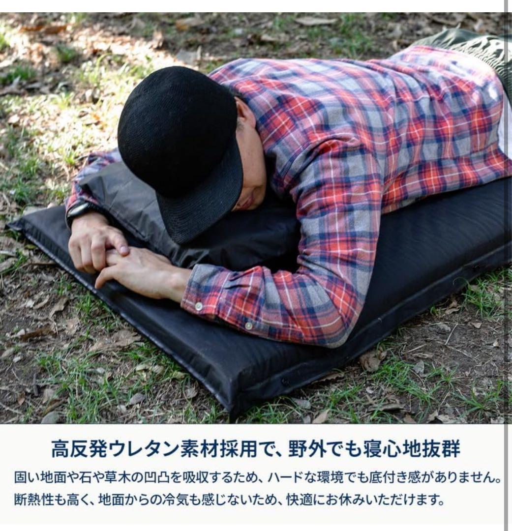 Hilander(ハイランダー) クライマックスインフレーターマット