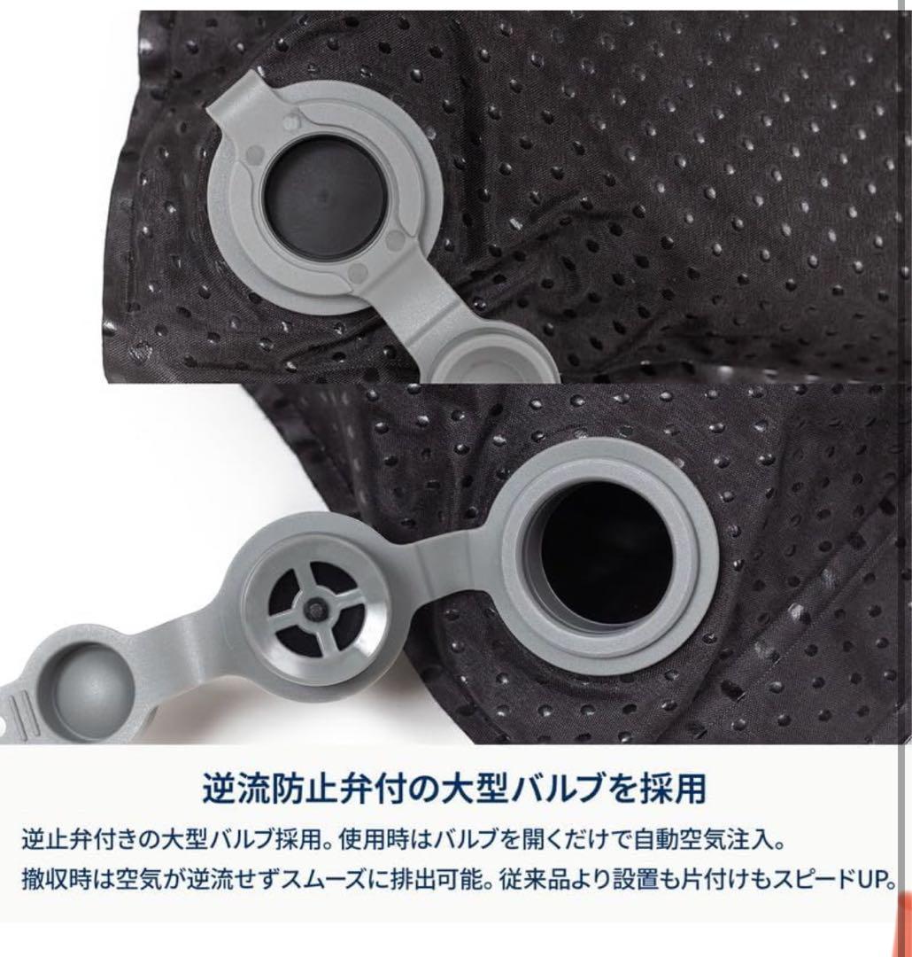 Hilander(ハイランダー) クライマックスインフレーターマット