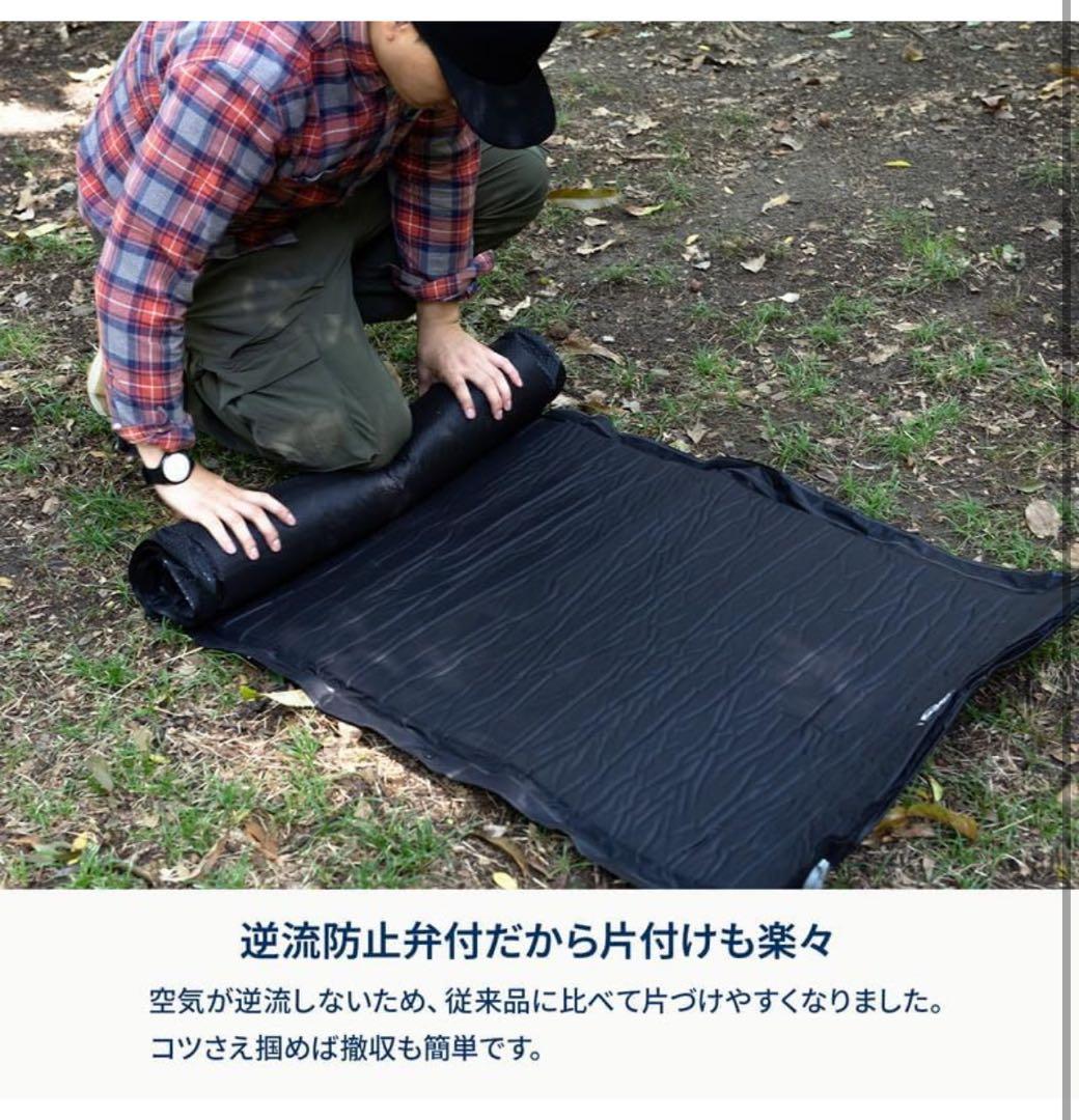 Hilander(ハイランダー) クライマックスインフレーターマット