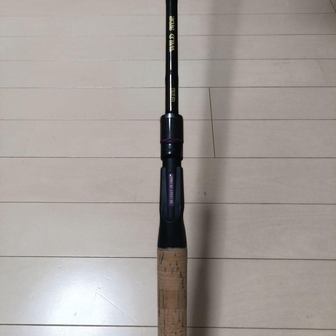 レジットデザイン　ワイルドサイド WSC69MH Frog SP