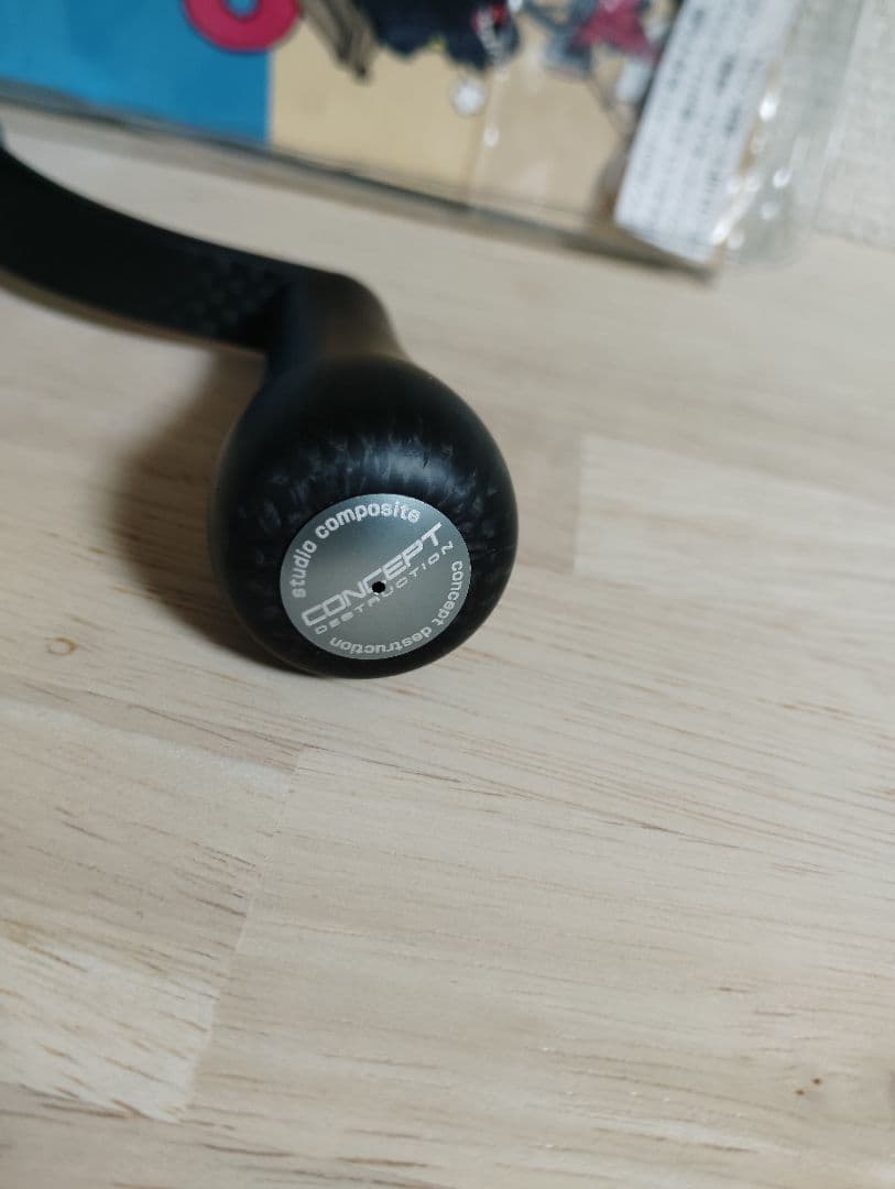 スタジオコンポジット コンセプトD ピーターモデル シマノ SHIMANO
