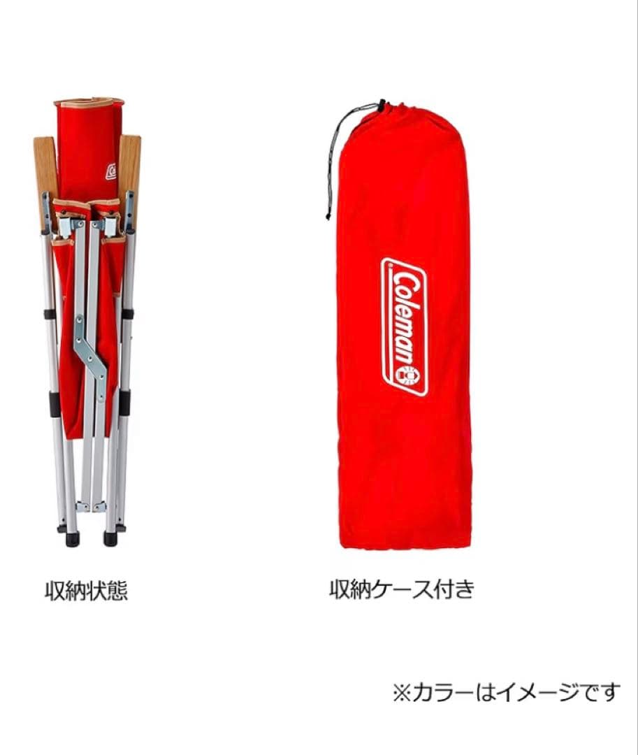 コールマン　レイチュア