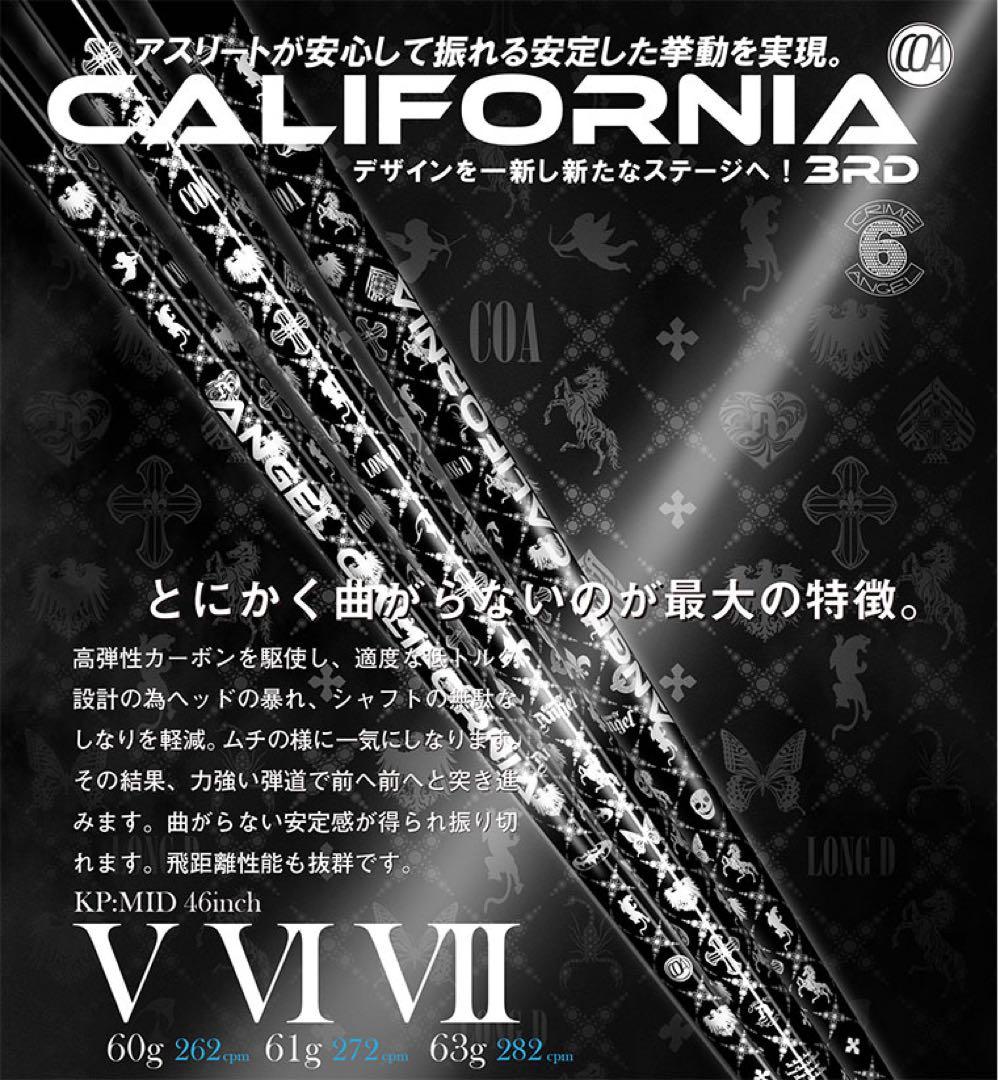 ANGEL CALIFORNIA ゴルフシャフト PING