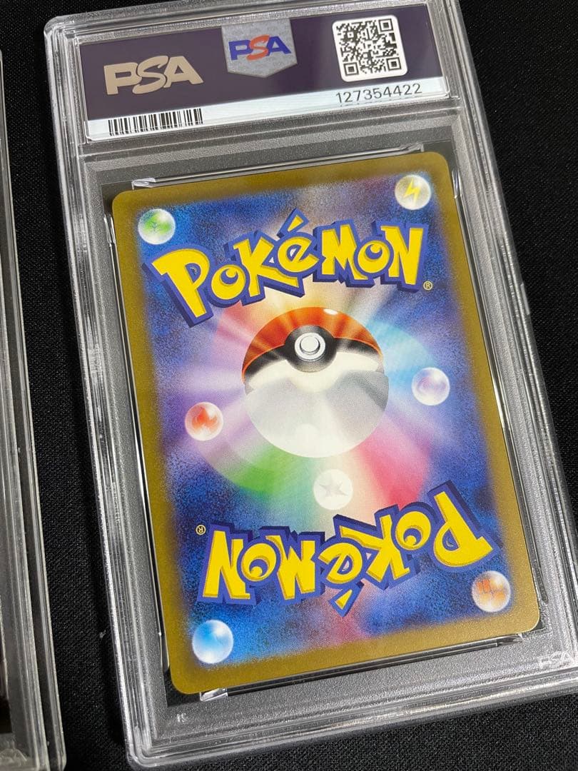 【PSA10】名探偵ピカチュウ プロモ 連番