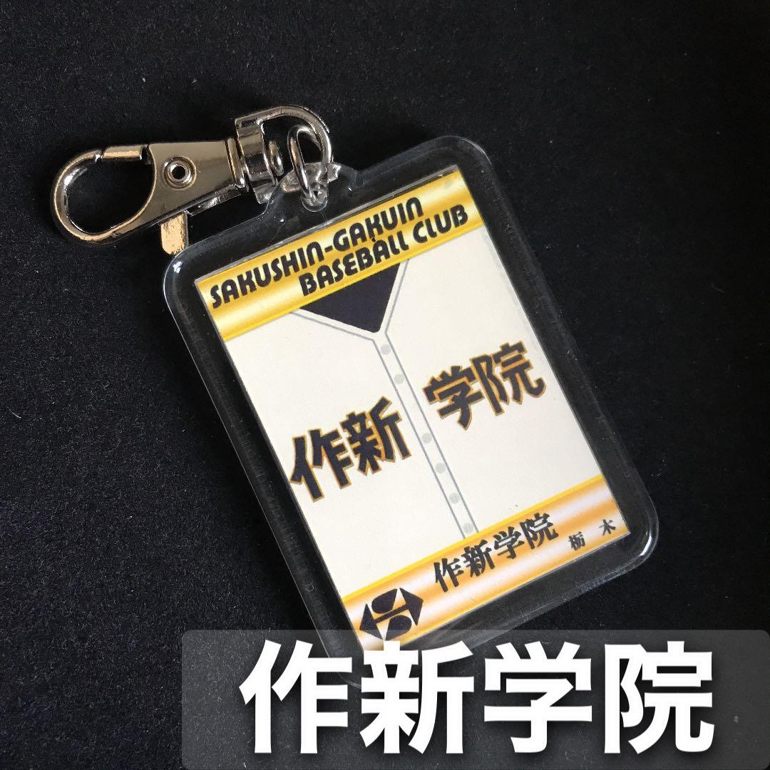 たちかわ様 リクエスト 8点 まとめ商品