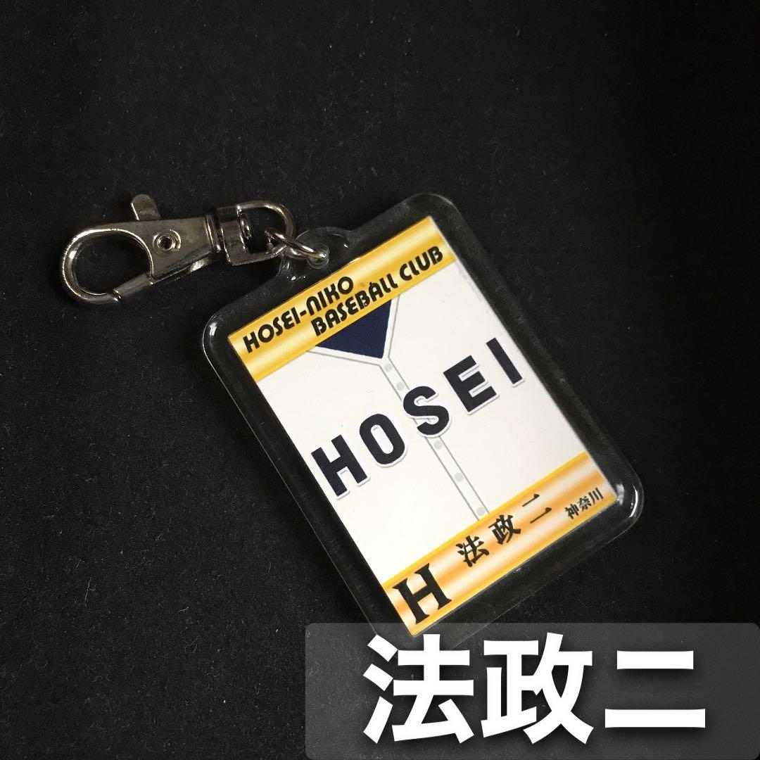 たちかわ様 リクエスト 8点 まとめ商品