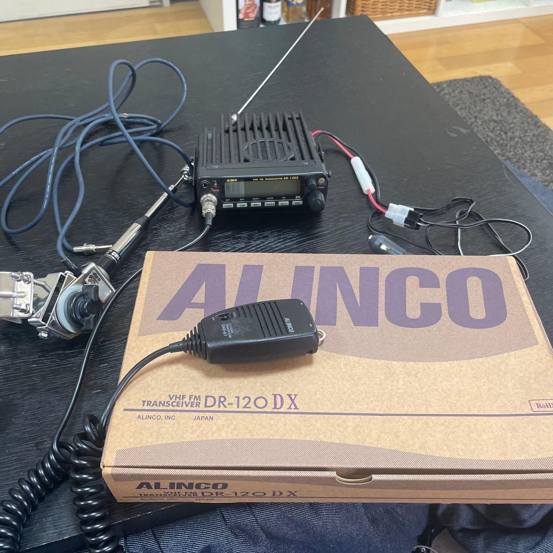 美品！ALINCO DR-120DXアンテナ他全て一式