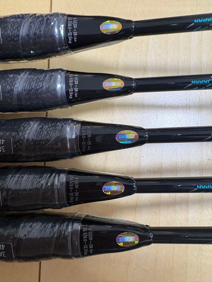 YONEX アストロクス88SプロBP 専門店限定