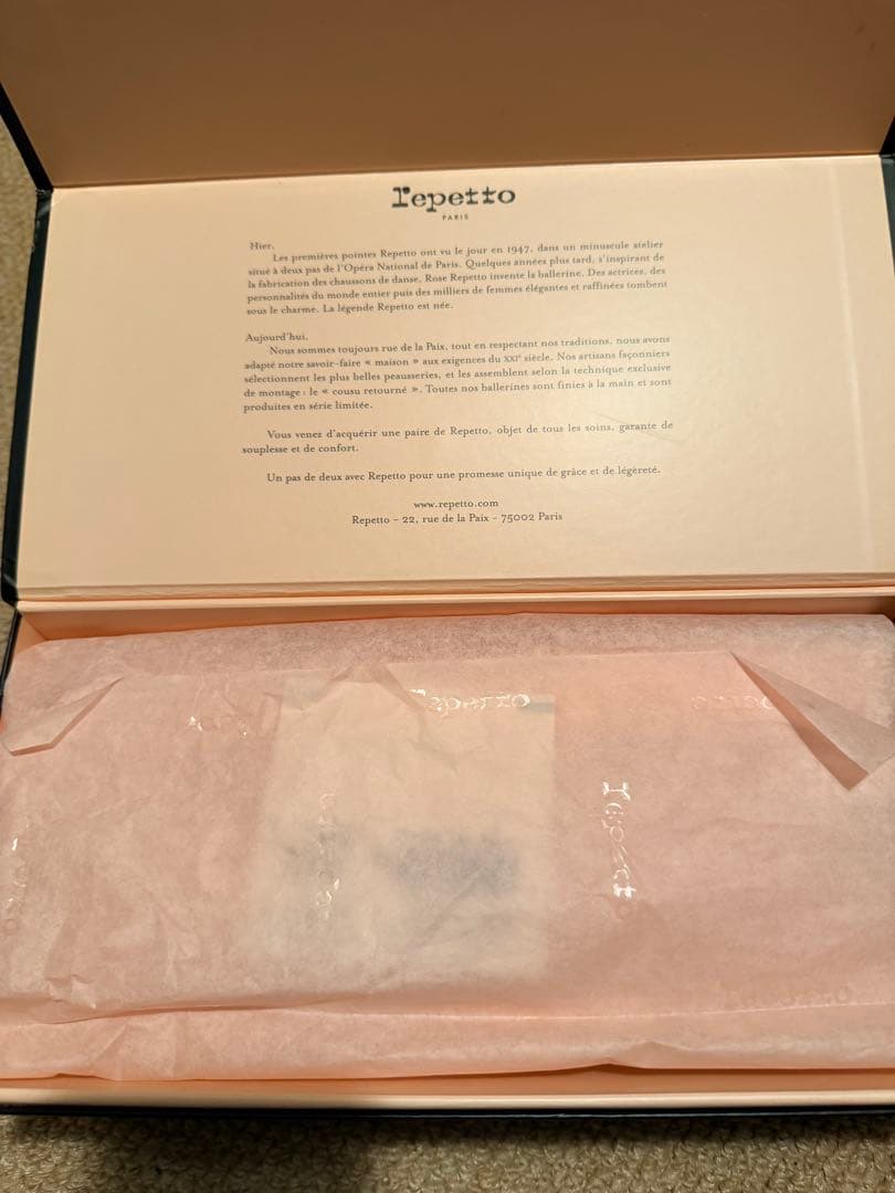 Repetto レッド バレエシューズ 39