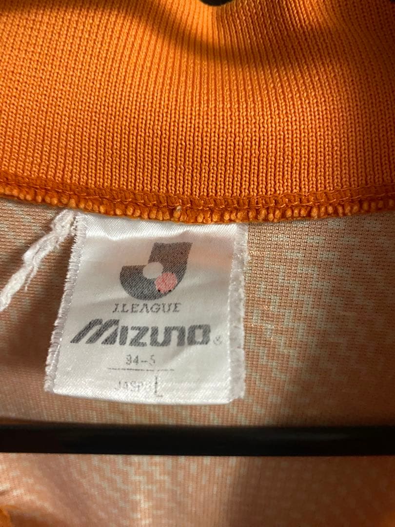 Jリーグ初期エスパルスユニフォーム