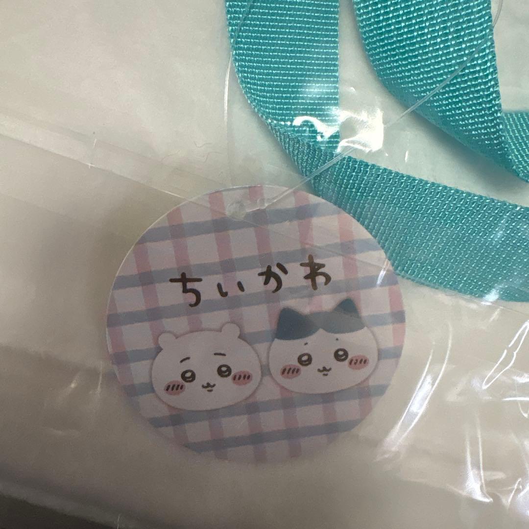 【‼️お値下げ致しました‼️早い者勝ち‼️⭐️ちいかわ★まとめ売り】