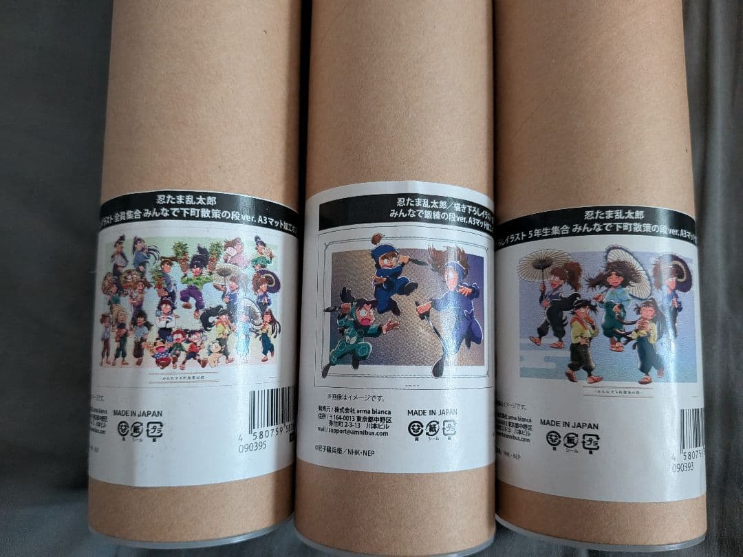 忍たま乱太郎　缶バッジ　推しパシャ　アクスタ　カード　もちぴこ　コースター