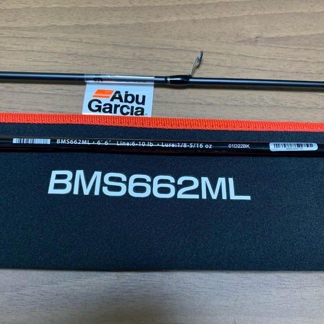 新品 送料込 BMS662ML  ブラックマックス スピニングロッド