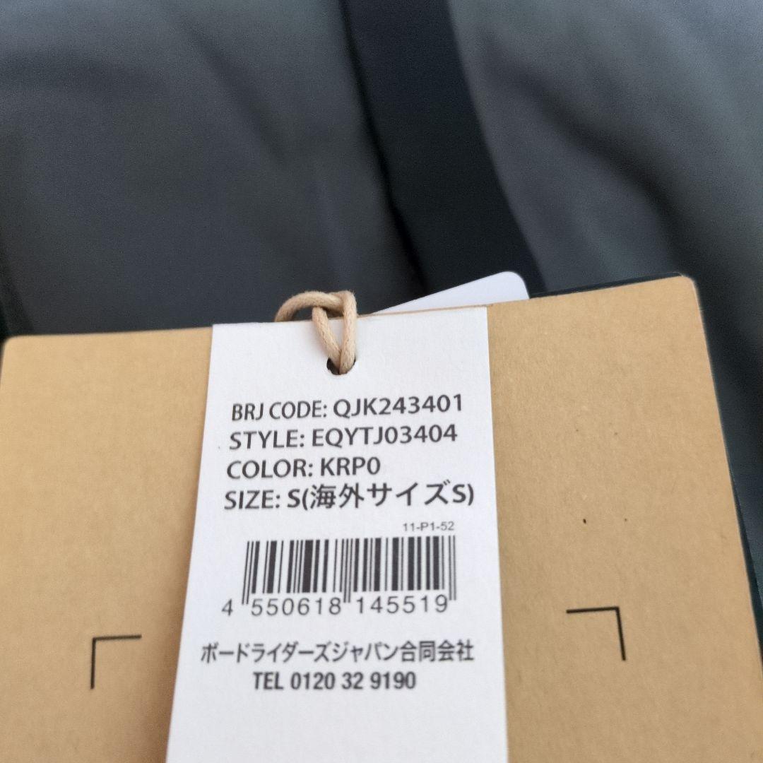 スノーボード　ジャケット