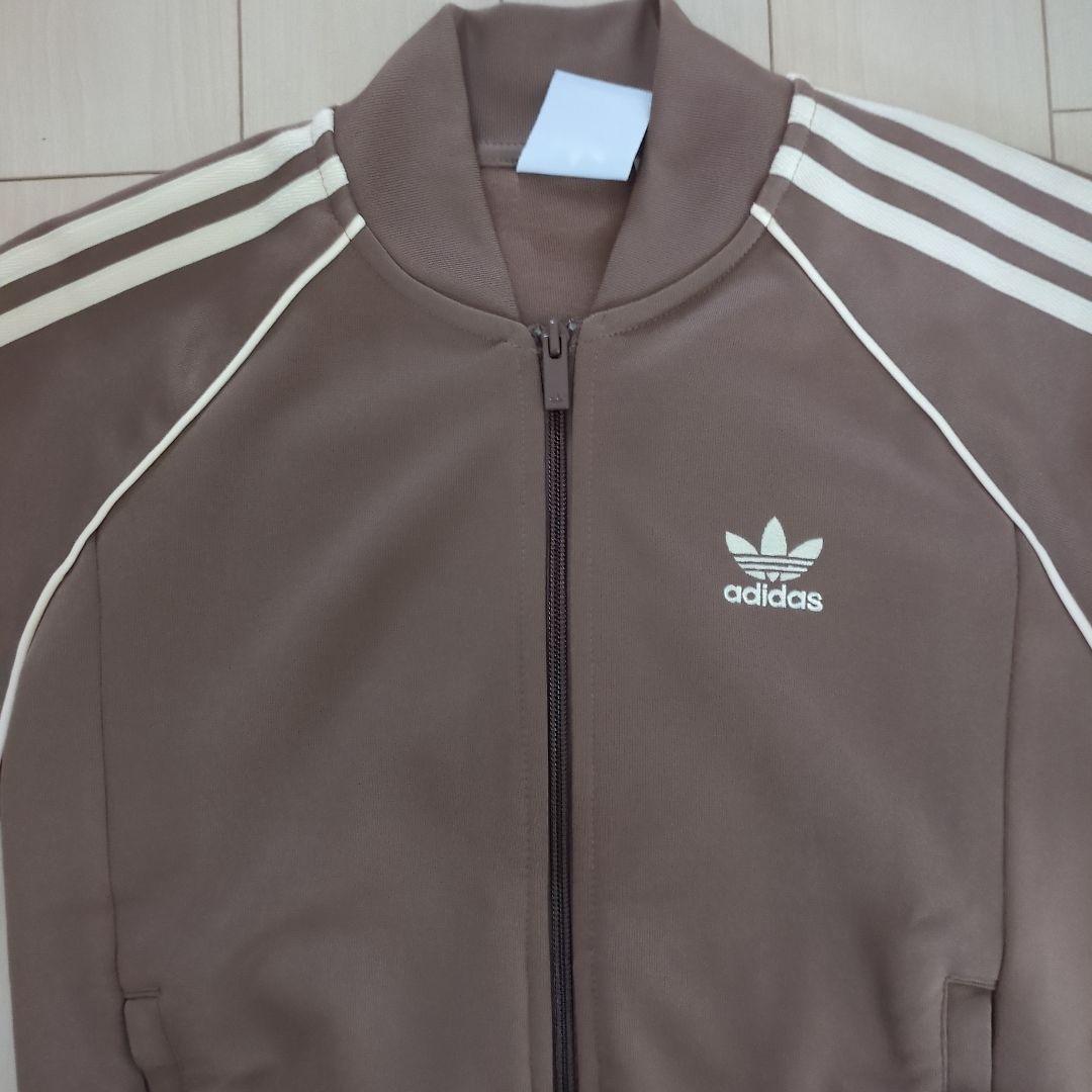 【新品サイズXS】adidasアディカラークラシックスSSTトラックジャケット