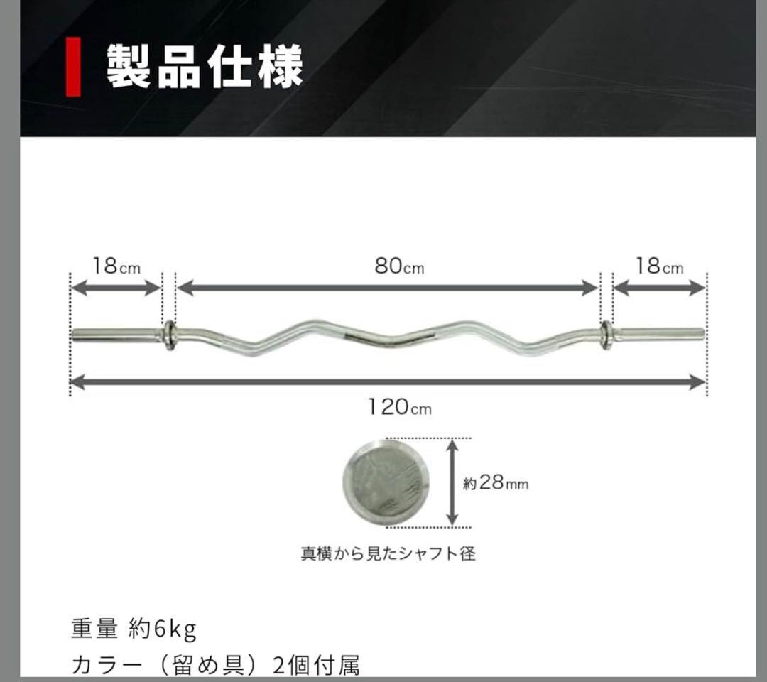 再出品、引取限定12万相当、プレート、ラック、可変ダンベル、シャフト、ストレージ