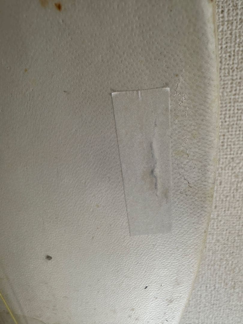 沖縄三線風 和楽器 本体＋撥付き 人工皮　三味線 練習用 胴巻き（和柄）付き
