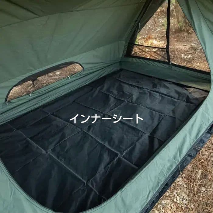 POMOLY パップテント煙突穴付 STOVEHUT TC