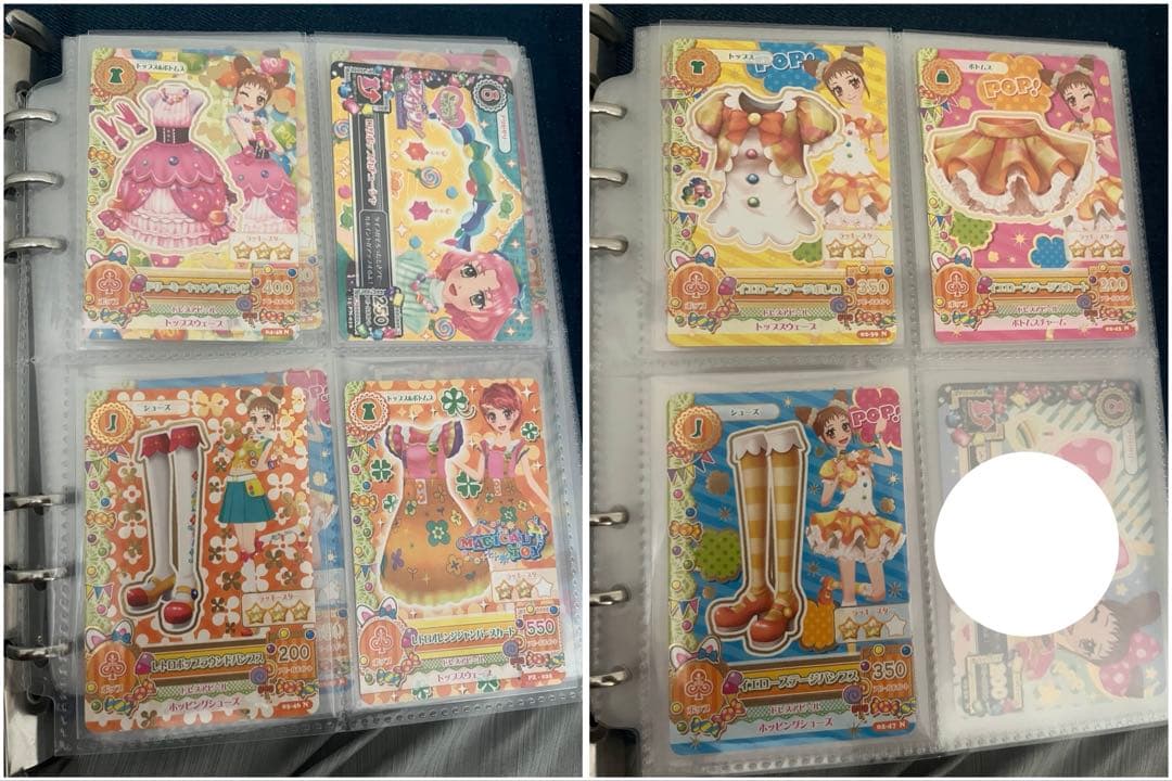 アイカツカードまとめ売り 約130枚