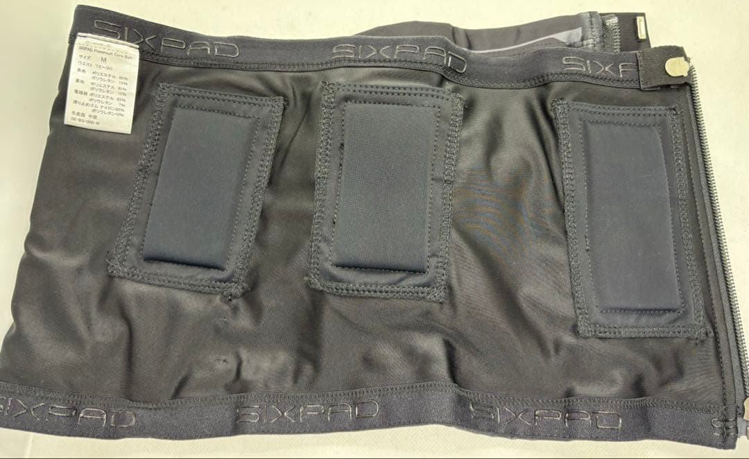 【三連休特別価格】【美品】SIXPAD パワースーツ コアベルト M
