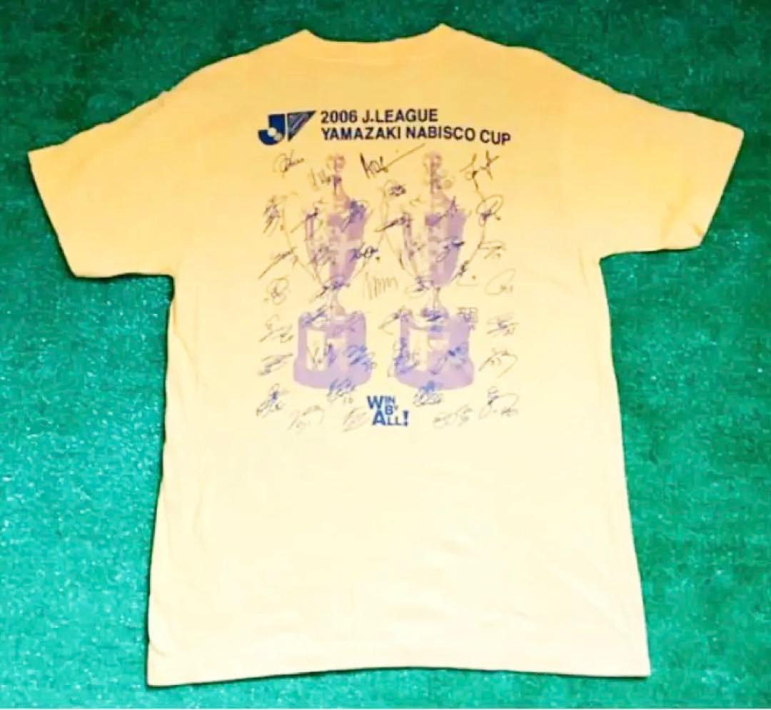 【送料込み 即日発送 バラ売り可】サイン色紙 優勝Tシャツ バンダナ