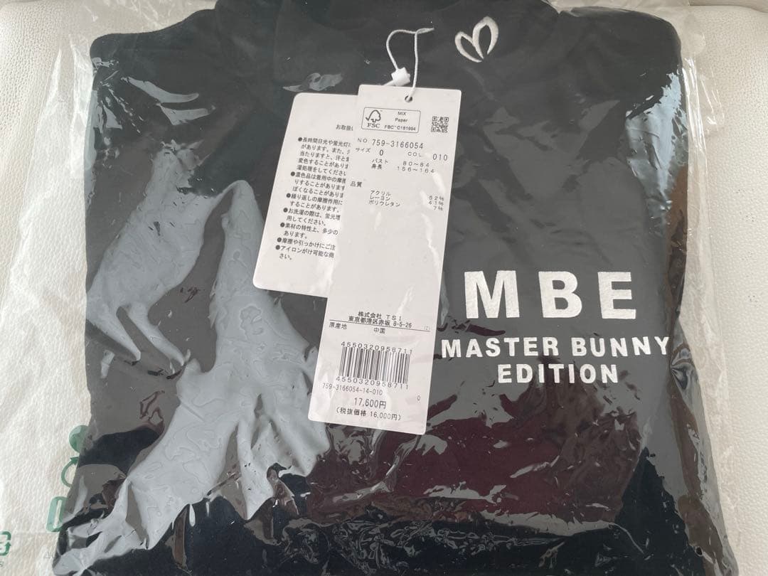 【新品】MASTER BUNNY EDITION ブラック ハイネック