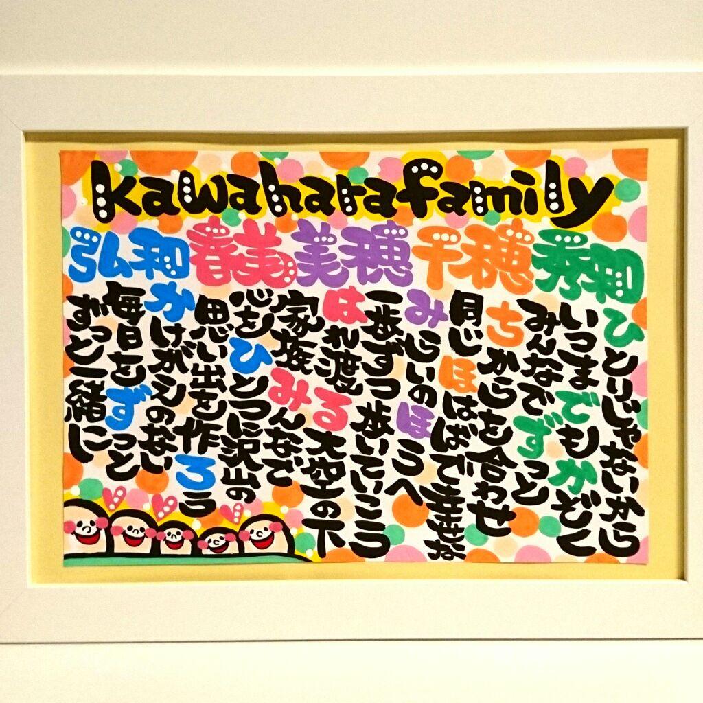 ♥ののmama様♥