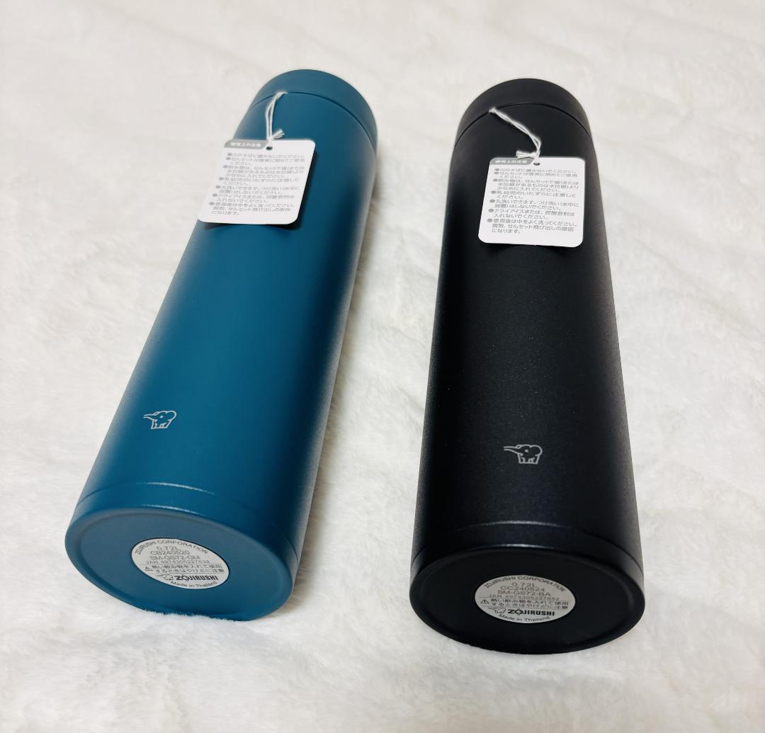 象印 720ml マグボトル 2点SET 新品・未使用 定価8,756円
