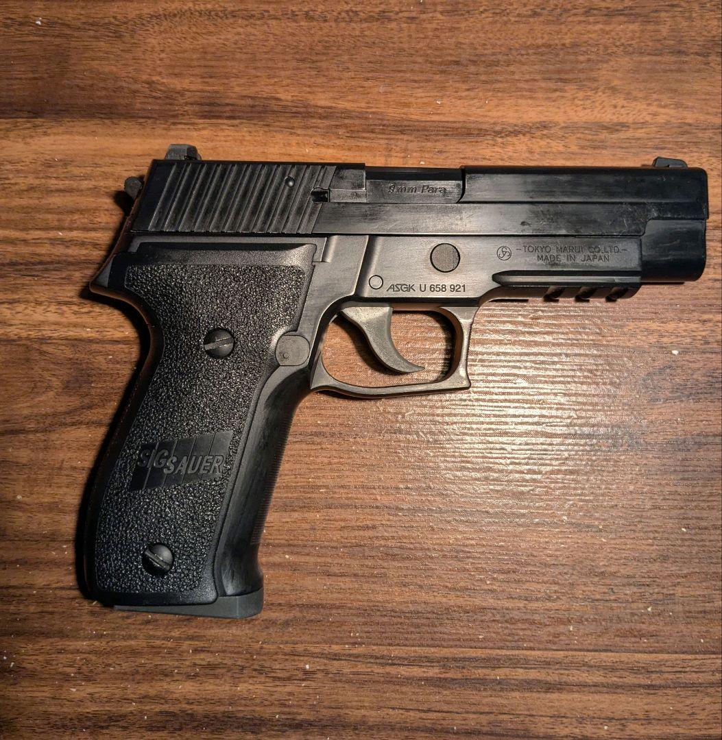 東京マルイ　P226 レイル