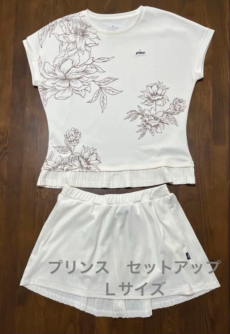 Prince プリンス　ウェア　セットアップ上下セット　Ｌサイズ