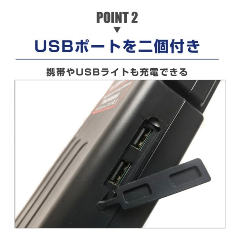 ダイワ シマノ電動リール用スーパーリチウムバッテリー14.8V 15000mAh