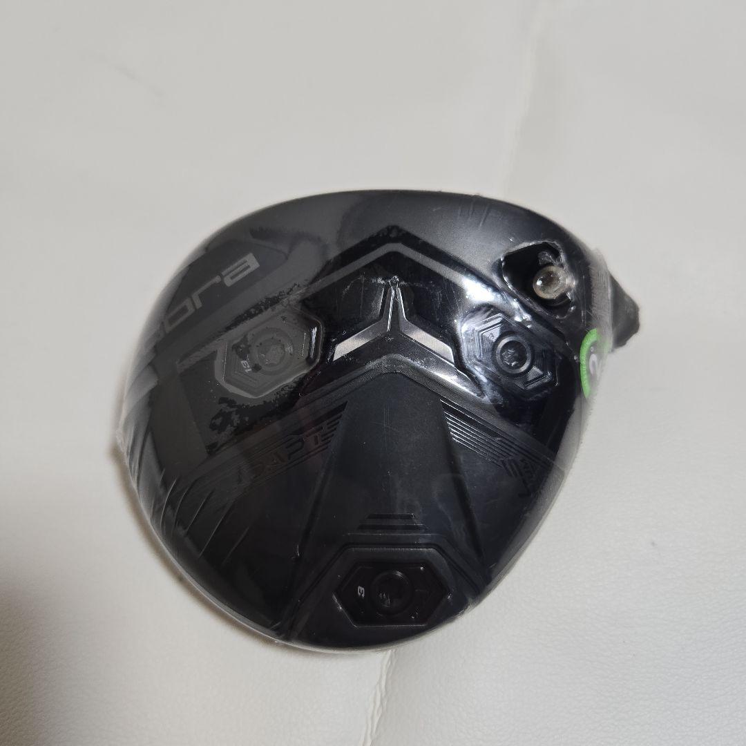 【新品】cobra DS-ADAPT LS 3W 14.5° ヘッド コブラ