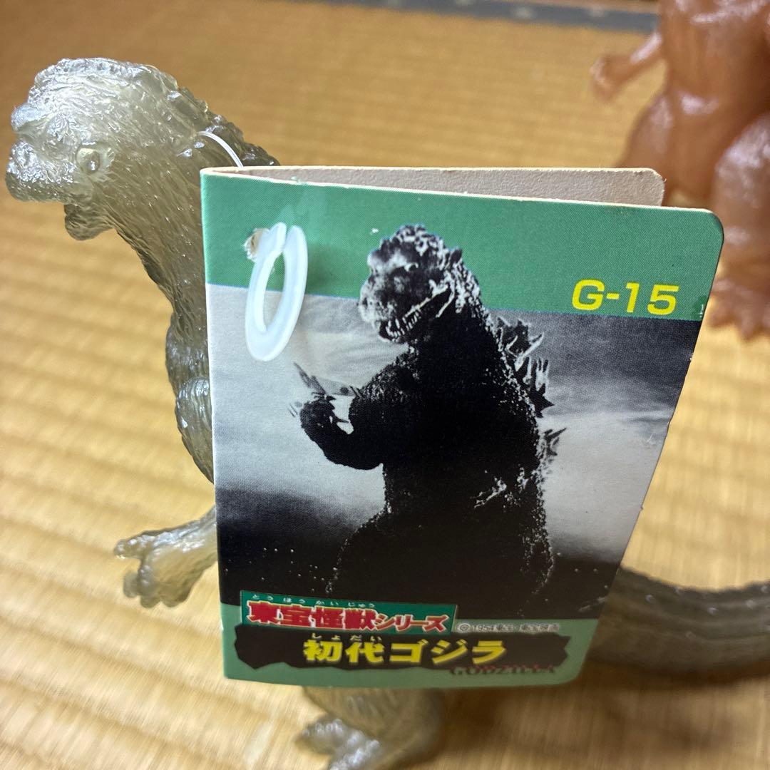 初代ゴジラ 1954 限定ソフビ 3体セット