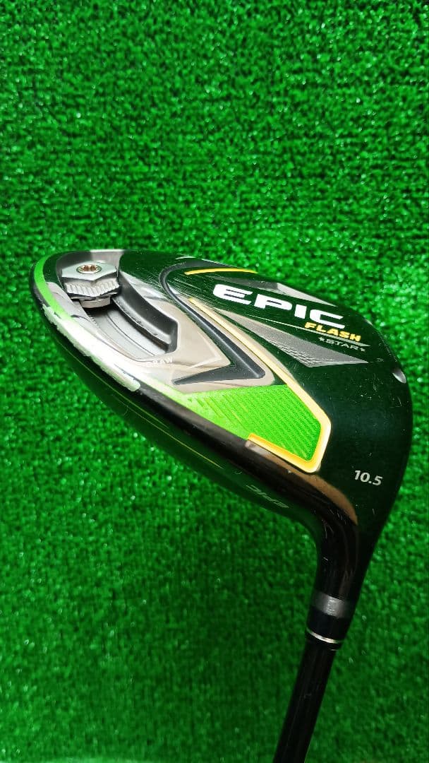 【訳あり】キャロウェイ EPIC FLASH 10.5°