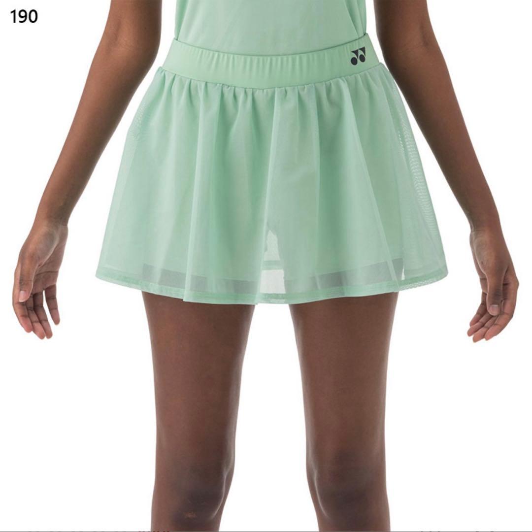 【新品】YONEX ヨネックス スコート Lサイズ テニス バドミントン