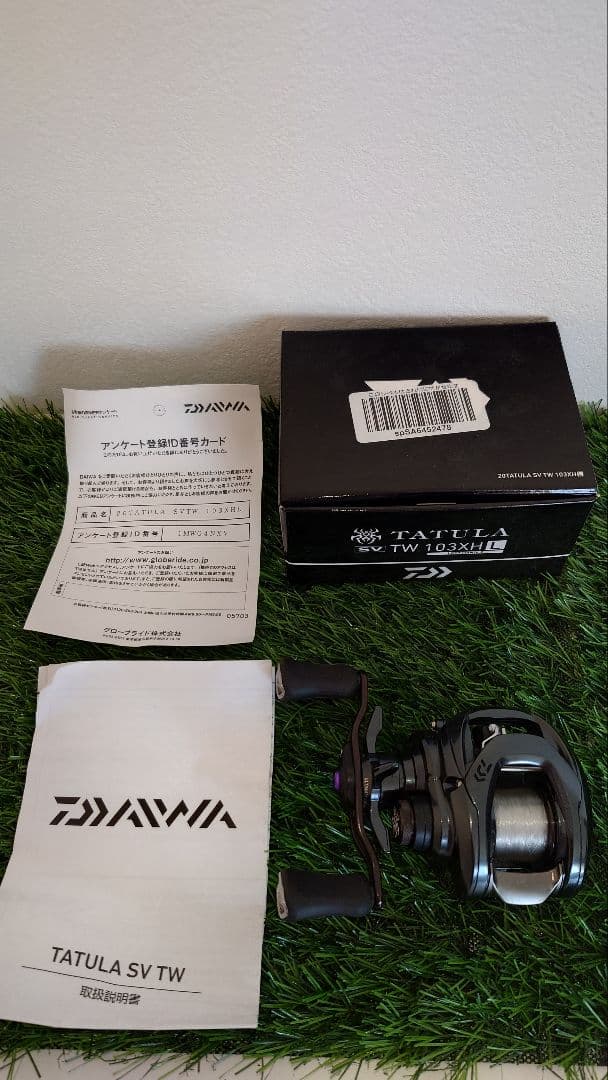 20TATULA SVTW 103XH Lベイトリール左ハンドル