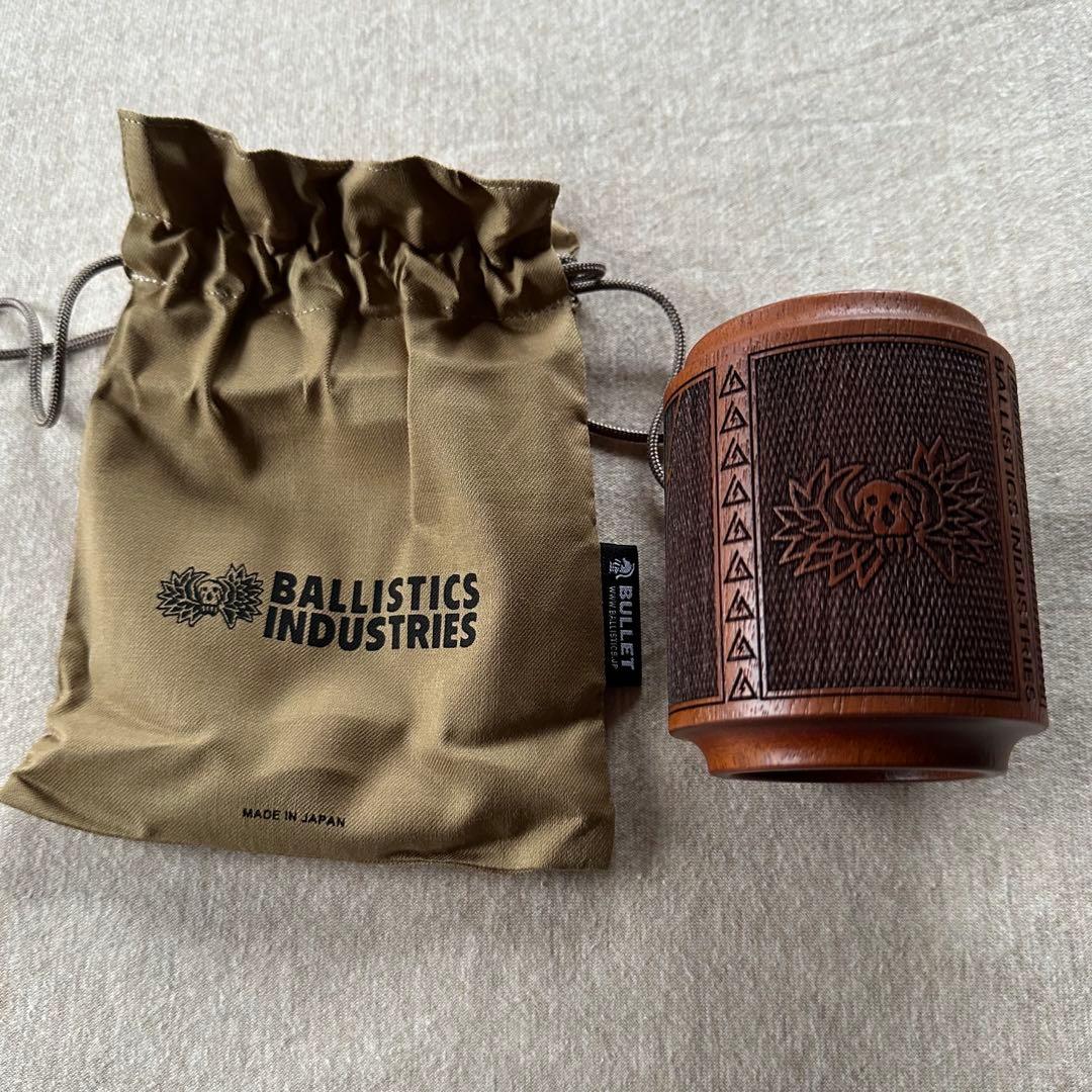 新品 BALLISTICS チェッカリング カップ ウレタン 仕上げ ブラウン